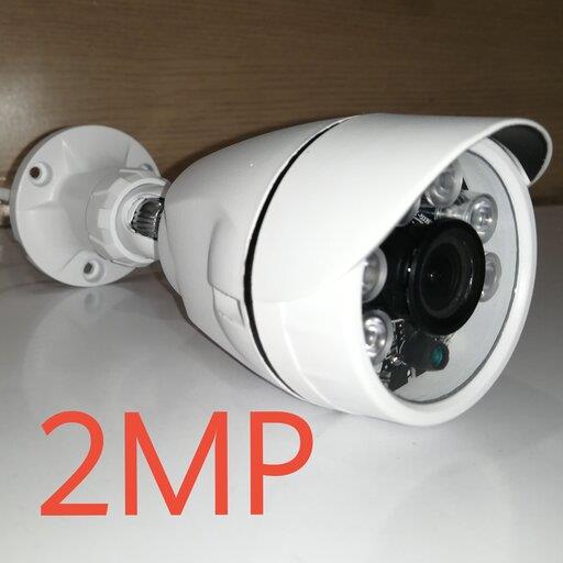 دوربین مدار بسته 2MP دید در شب رنگی برند  EYE SHARP